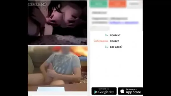 Watch videochat series 29 big cumshot tits big dick orgasm power Movies