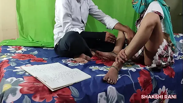 Watch Indian Tuition teacher with student hindi desi chudai power Movies